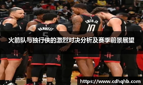 乐竞中国官方入口
