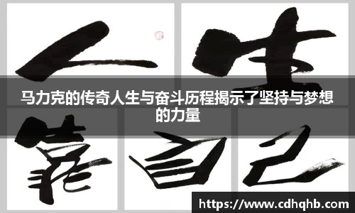 乐竞中国官方入口