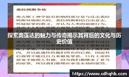 乐竞体育