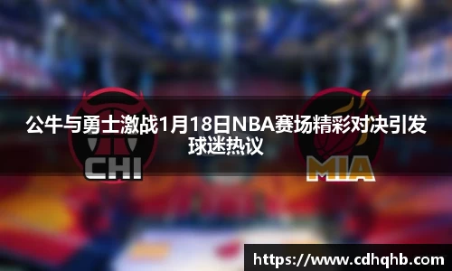 乐竞中国官方网站