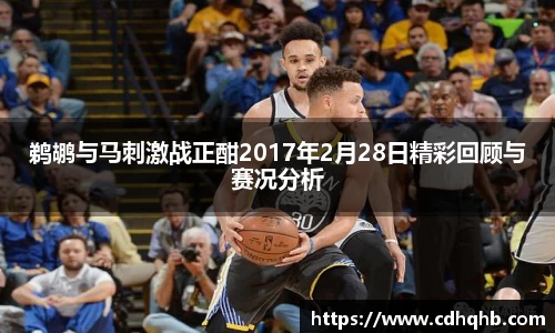 乐竞体育