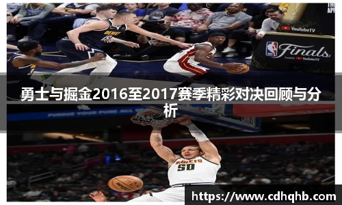 乐竞中国官方入口