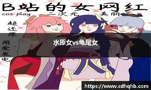 乐竞体育