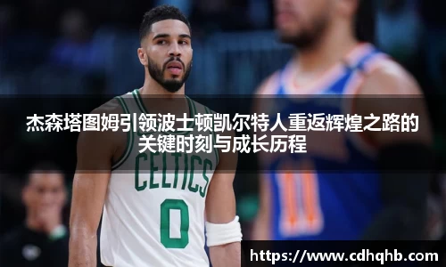 乐竞体育