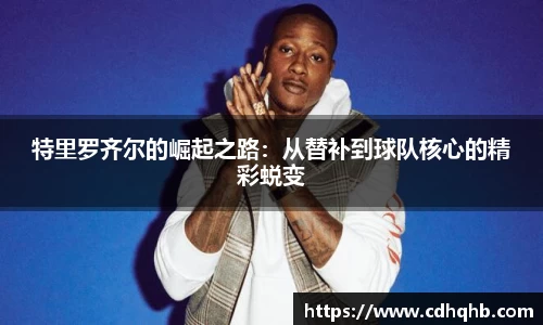 乐竞体育官网