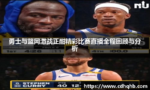 乐竞中国官方网站