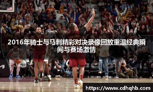 乐竞体育