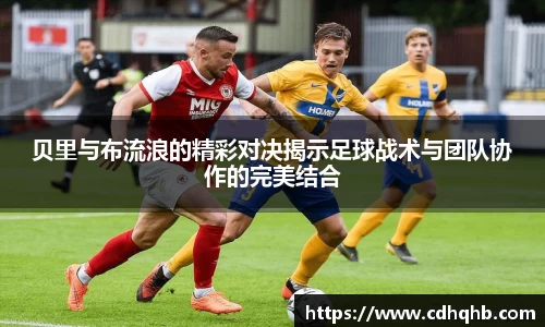 乐竞中国官方入口