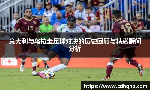 乐竞体育官网