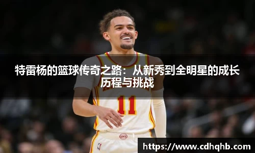 乐竞中国官方入口