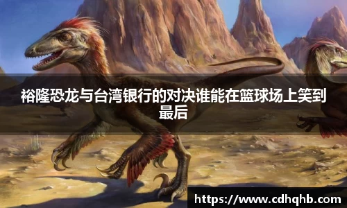 乐竞体育