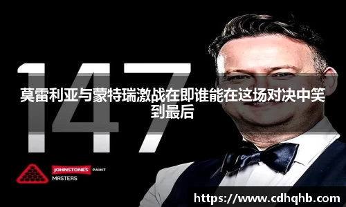 乐竞体育官网