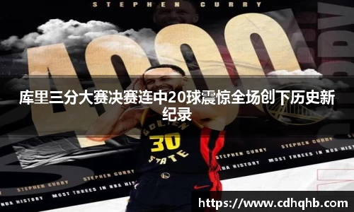 乐竞体育