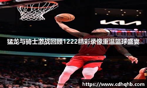乐竞体育