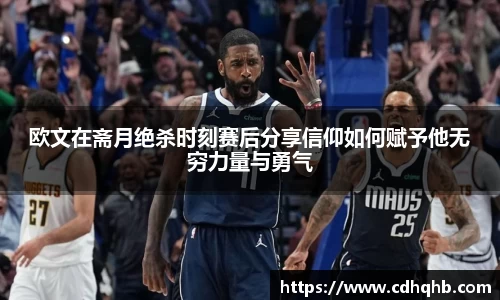 乐竞体育
