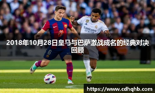 乐竞中国官方入口