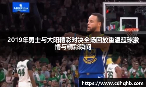 乐竞体育官网