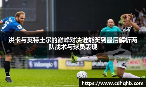 乐竞体育官网