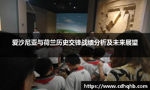 乐竞中国官方入口