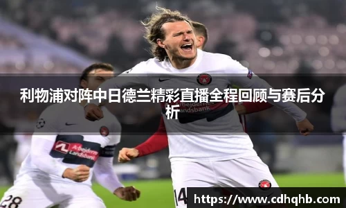 乐竞体育