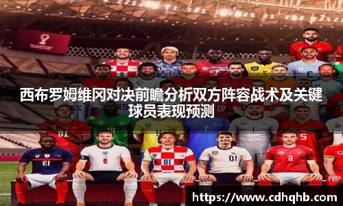 乐竞中国官方入口