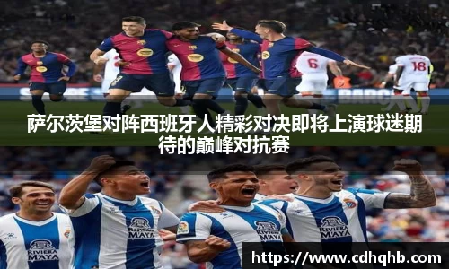 乐竞体育