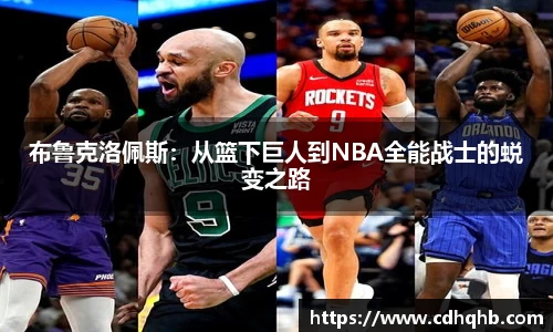 乐竞体育官网