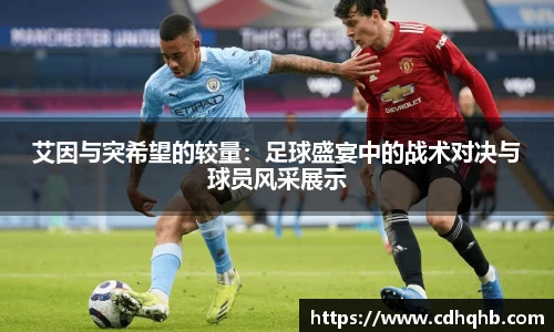 乐竞体育官网