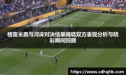 乐竞体育官网