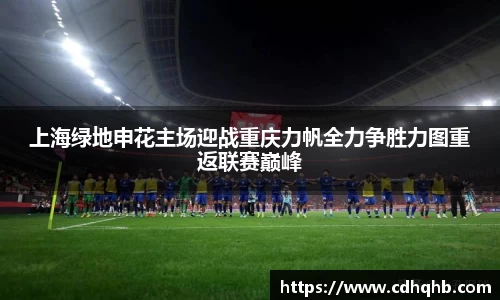 乐竞体育