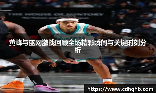 乐竞中国官方入口