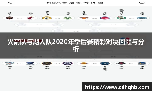 乐竞体育官网