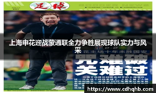 乐竞中国官方网站