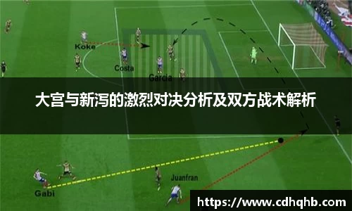 乐竞体育官网