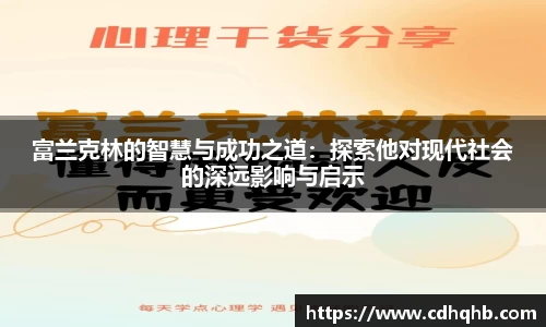 乐竞中国官方入口