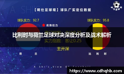乐竞中国官方入口