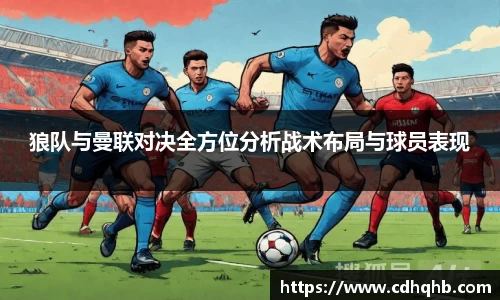 乐竞体育