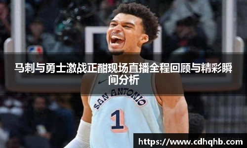 乐竞体育