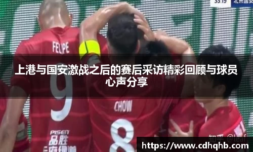 乐竞中国官方网站