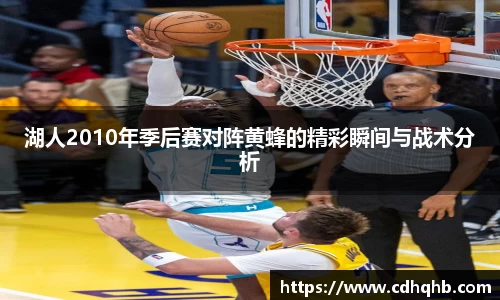 乐竞中国官方入口