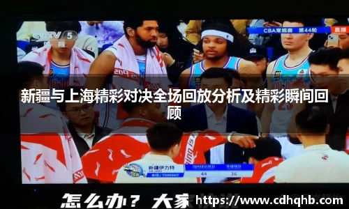 乐竞体育