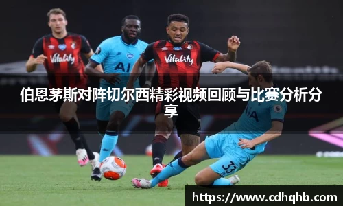乐竞中国官方入口