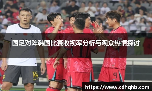 乐竞体育官网