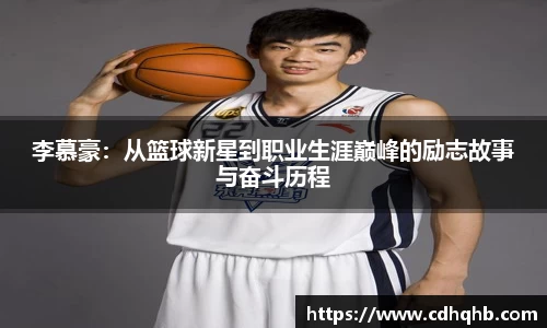乐竞中国官方网站