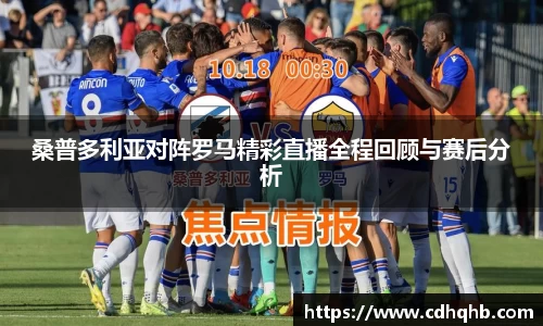 乐竞体育官网