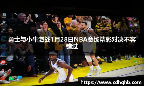 乐竞中国官方入口