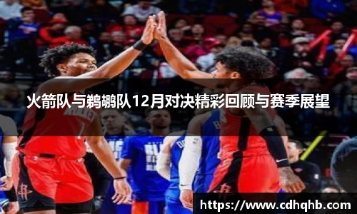 乐竞中国官方网站