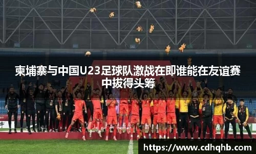 乐竞体育