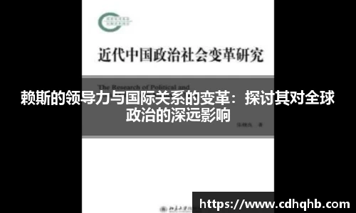 乐竞体育官网