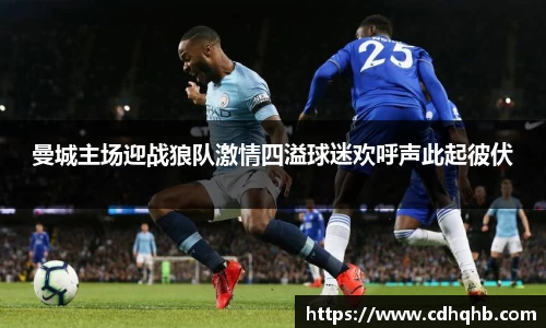 乐竞体育